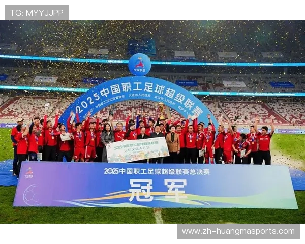 职工足球联赛半决赛点球大战精彩纷呈,浦发银行总比分5-4晋级