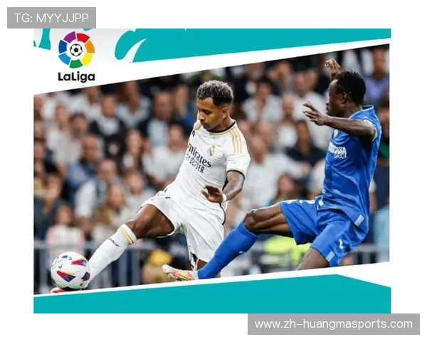 赫塔菲vs皇马：库尔图瓦复出在即，客场防反战术成焦点